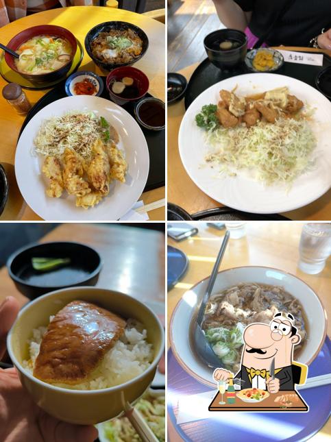 Fukujuso
