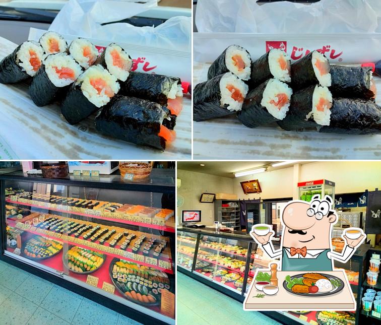 Jinzushi Okawa Branch