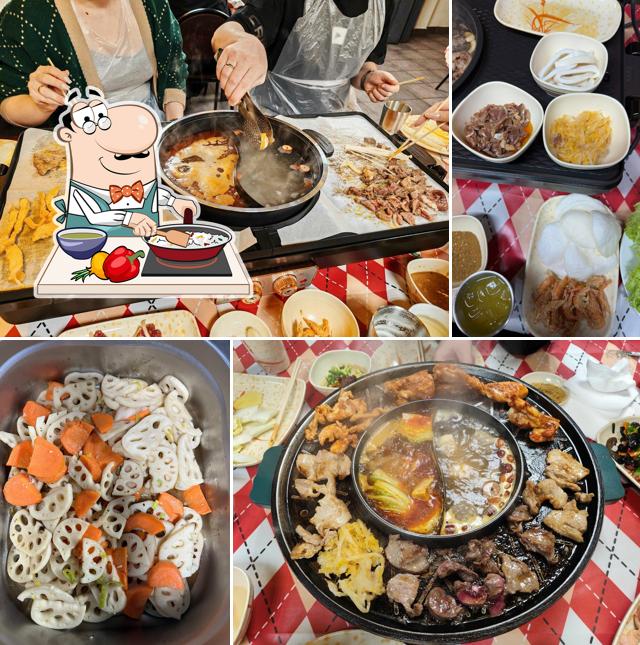 Китайский самовар