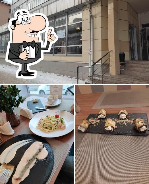 Взгляните на снимок ресторана "Лобио"