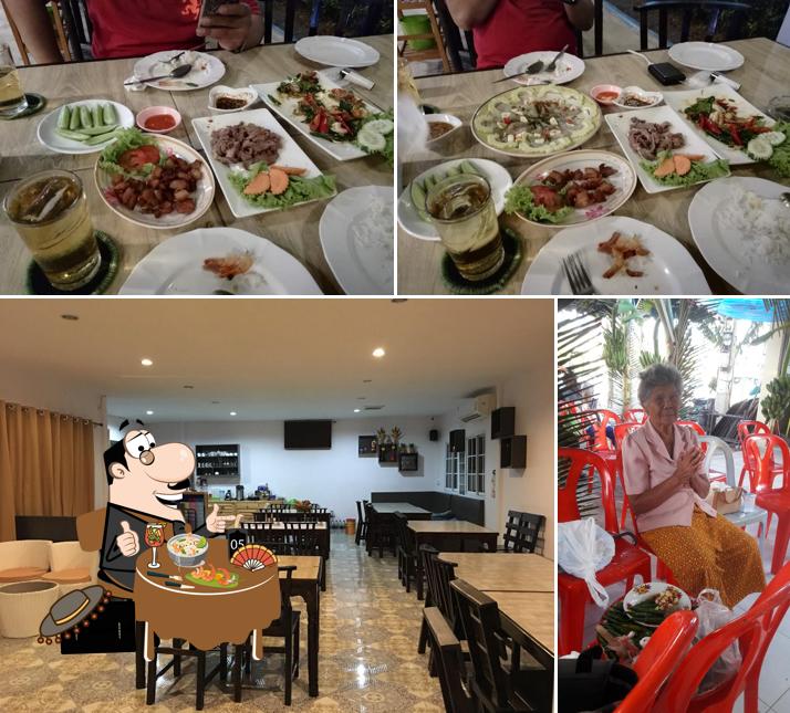 เพิ่มเพื่อน