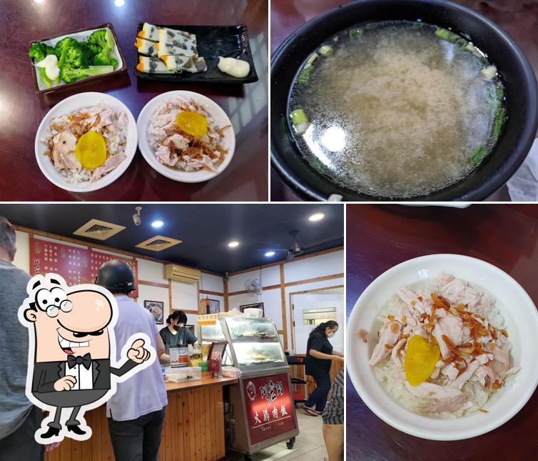 阿宏師火雞肉飯