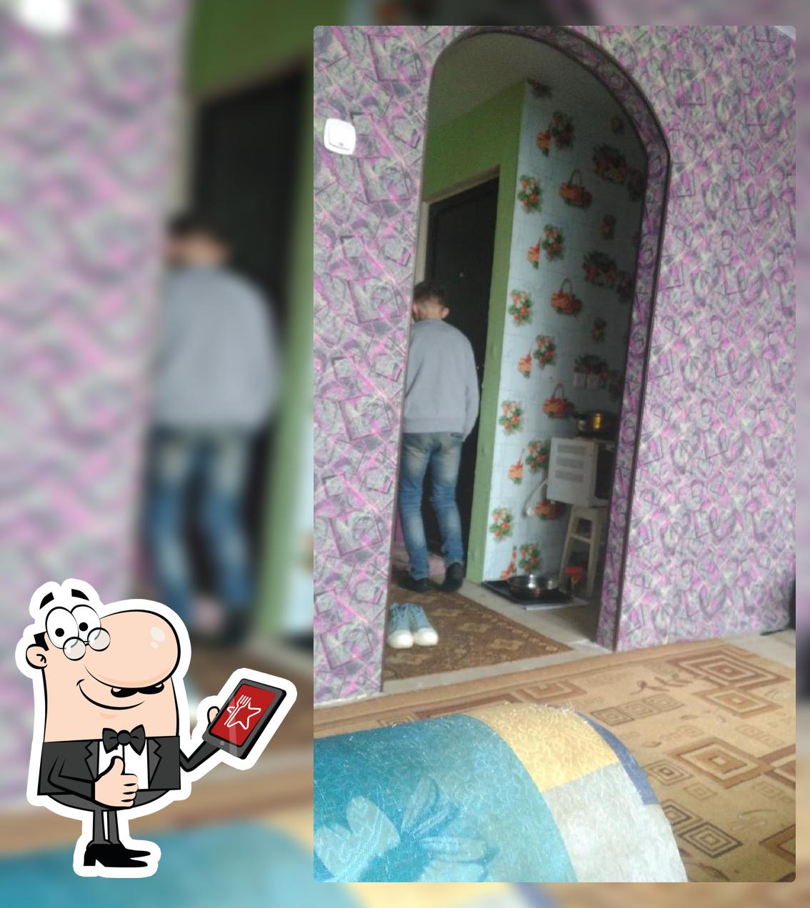 Уралочка