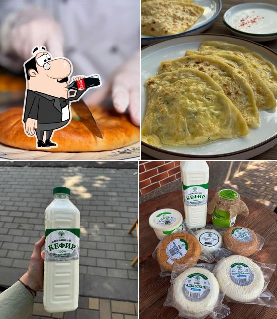Три хычина
