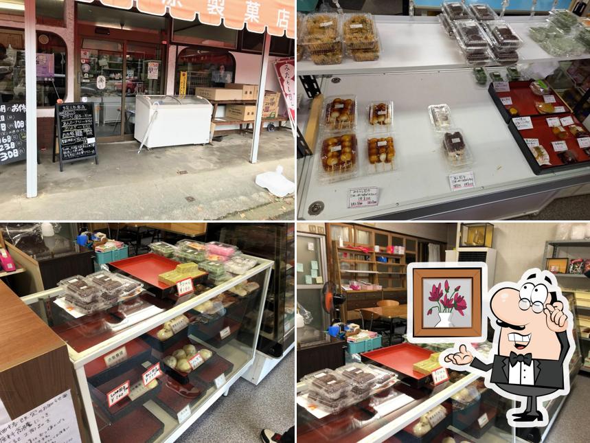 Aihara Sweets Shop