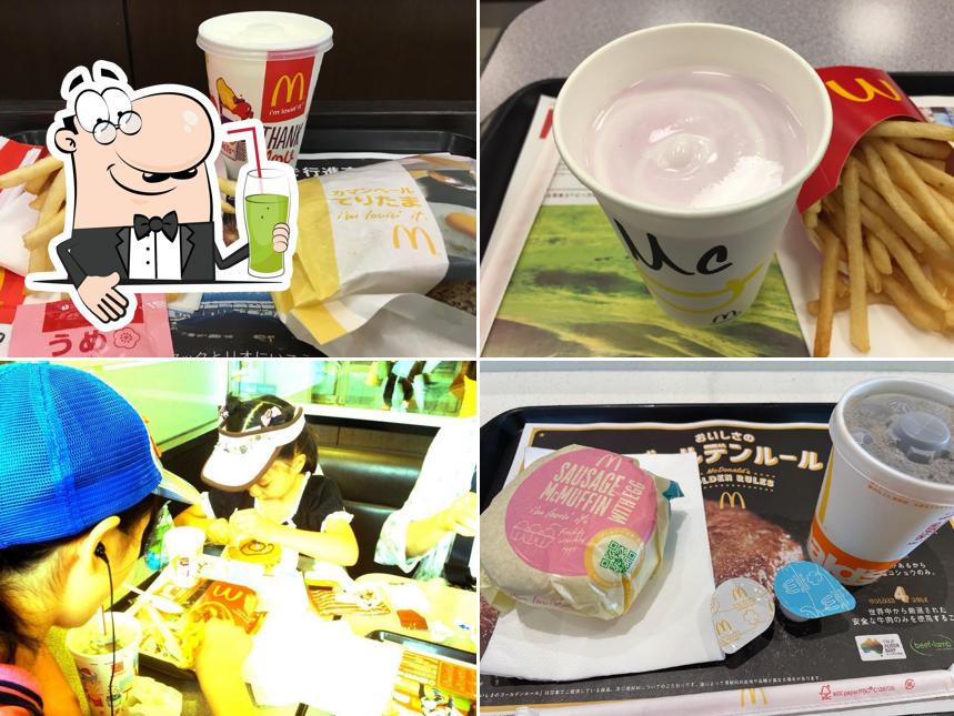 McDonald's Tamagawajosui branch