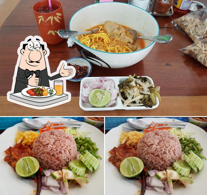 ร้านเข้าซอย (ไทยลอน)