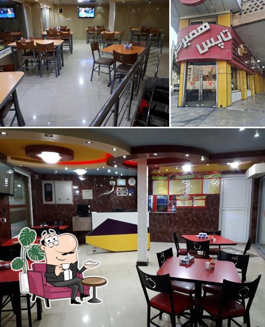 Tops Burger