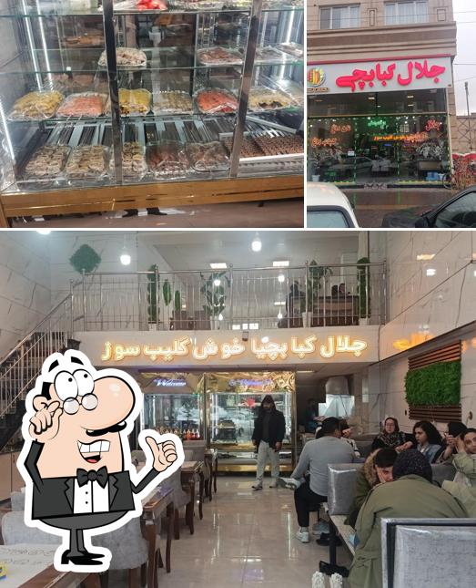 جلال کبابچی