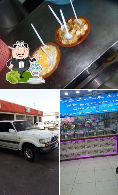 كافتيريا البركة