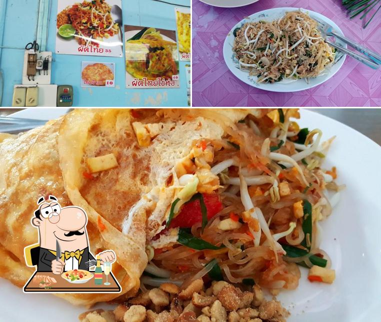 เจ้ปุ๋ยผัดไทย