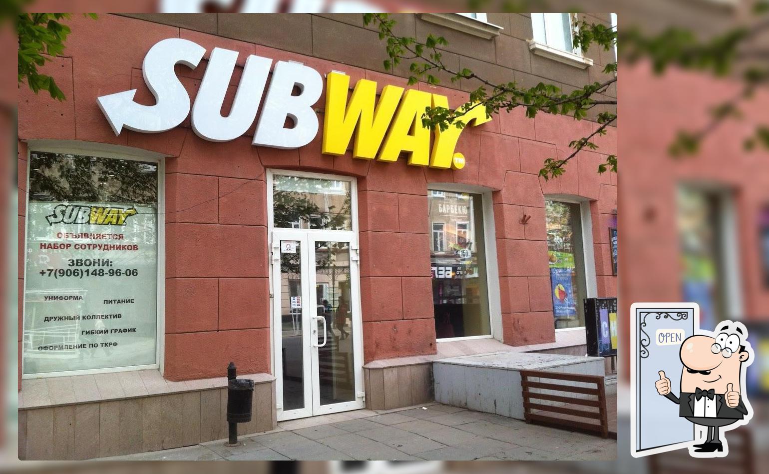 SUBWAY