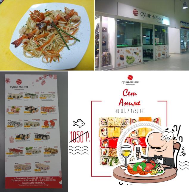 Отведайте блюда с морепродуктами в "Суши-Мании"