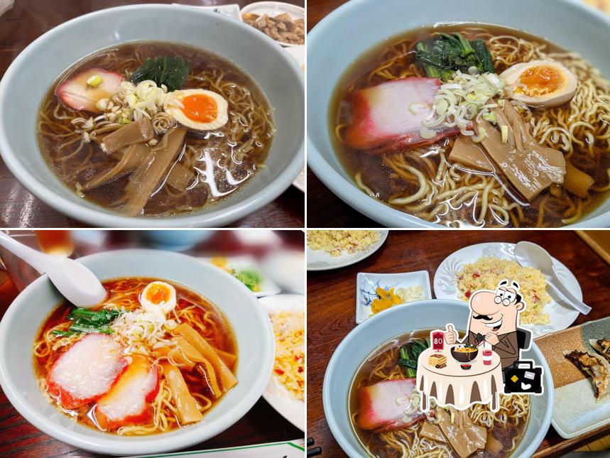 Wakamiya