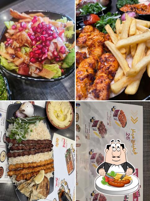 Ennabi Grill