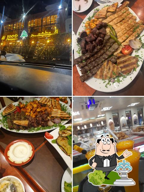 Al Jood Restaurant Al Hail مطعم الجود اللبناني الحيل