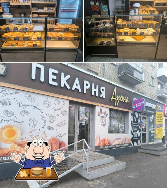 Дуона