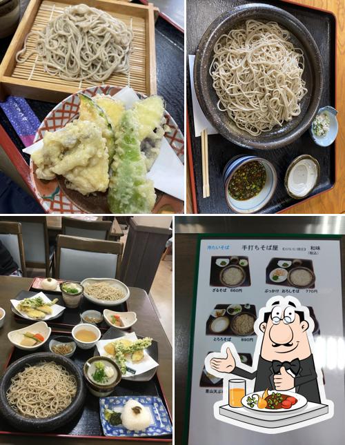 Eco Museum Kawane