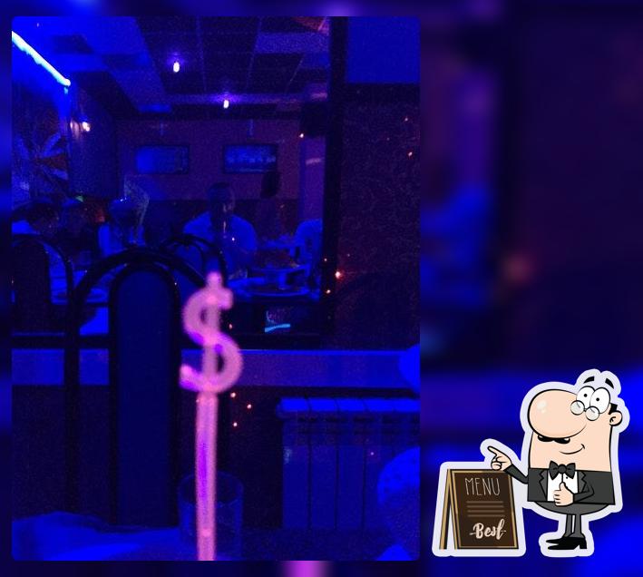 Кафе Лондон
