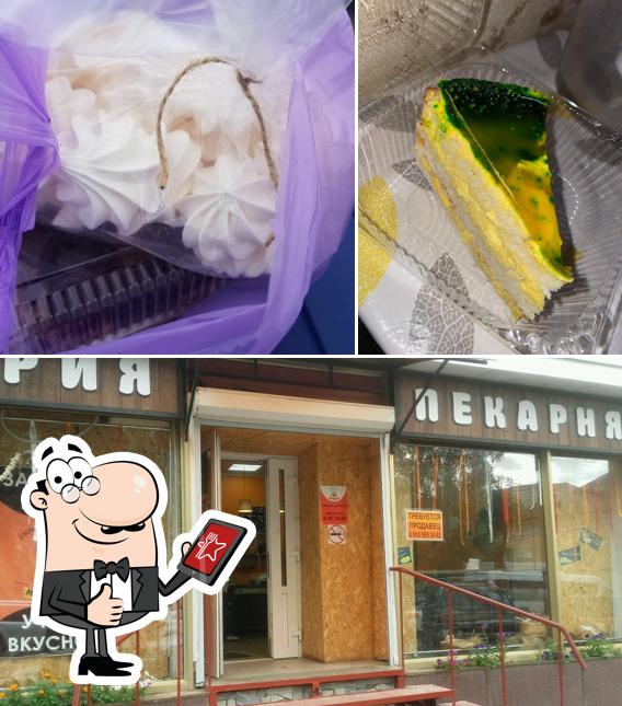 Mr. Крендель
