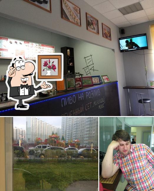 Суши Ойси