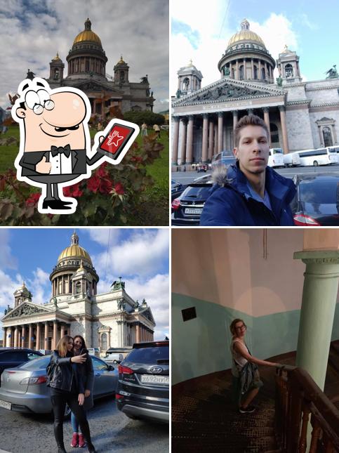 Ротонда
