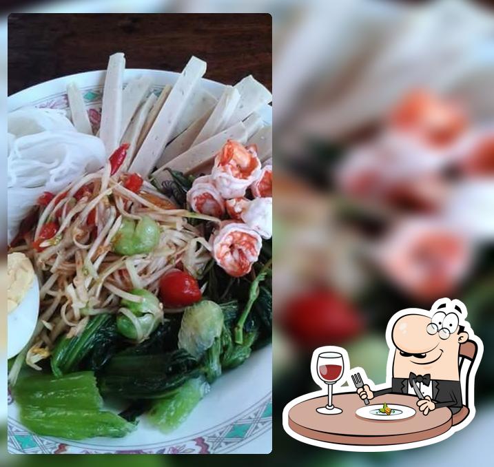 ตำถาดแซ่บเว่อร์