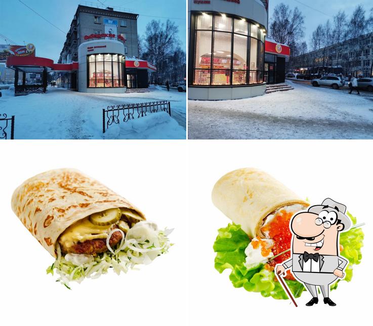 Сибирские блины