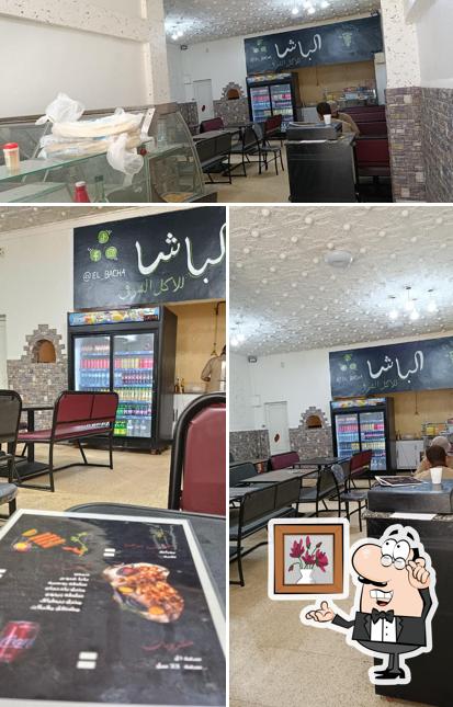 مطعم الباشا El bacha