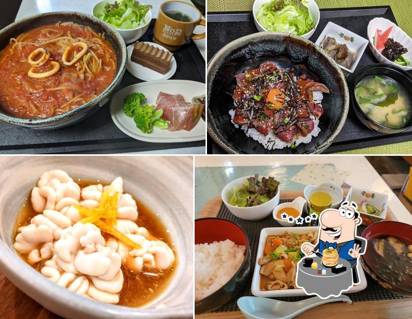 伊田和楽 河のじ