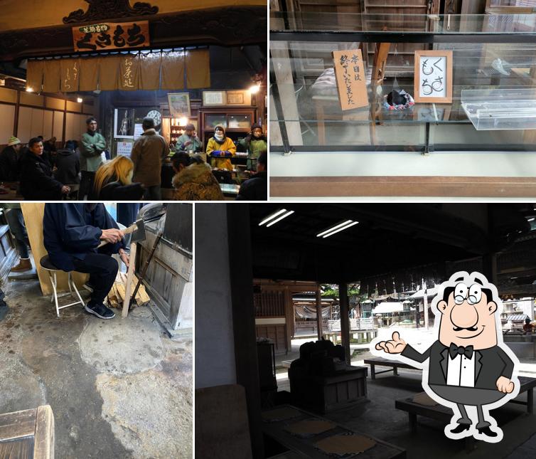 寶山寺 御茶堂
