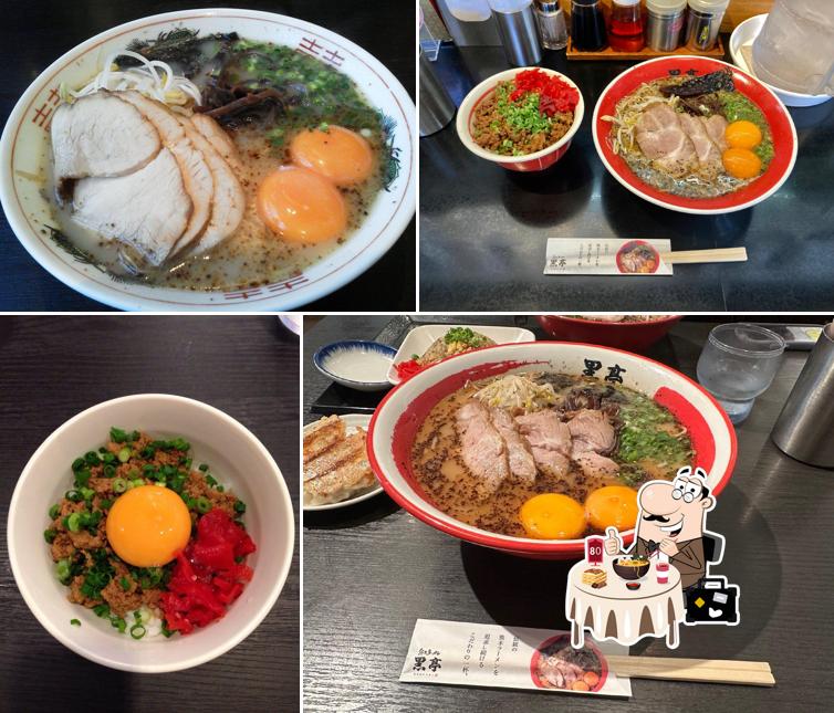 Kumamoto Ramen KOKUTEI Honten (Main Store)