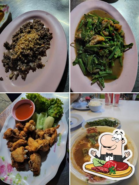 ข้าวต้มใบเตย 1 บาท