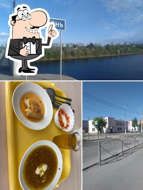 Шелонь