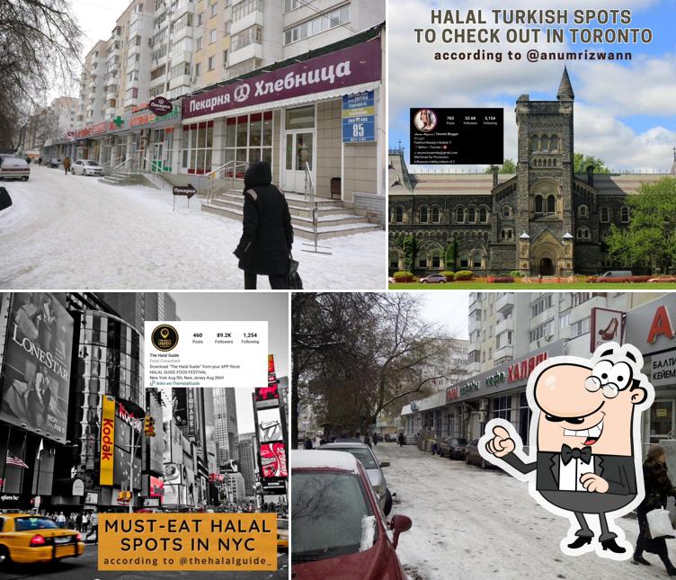 Наслаждайтесь видом , который открывается из "Халяль"