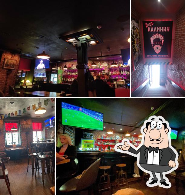 Интерьер "Бара Калинина"