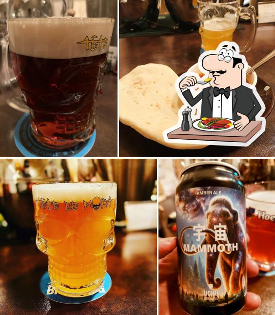 ピヴォ・バー（ＰＩＶＯＢＡＲ）
