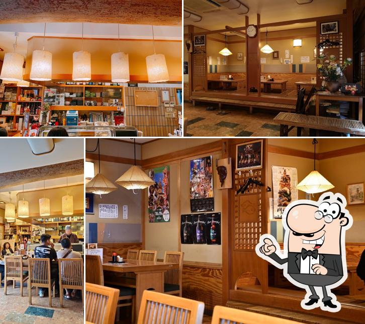 Kincho Seafoods