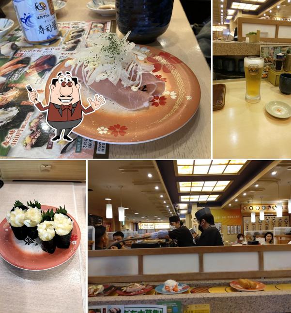 Nigirinotokubee Kuwanaten