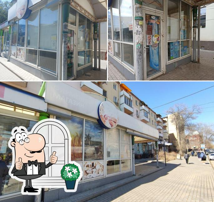 Продукция хлебозаводов Наримановский и Трусовский