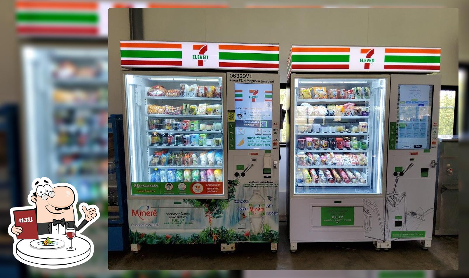 ตู้ Vending โรงงาน F&N Magnolia นครปฐม