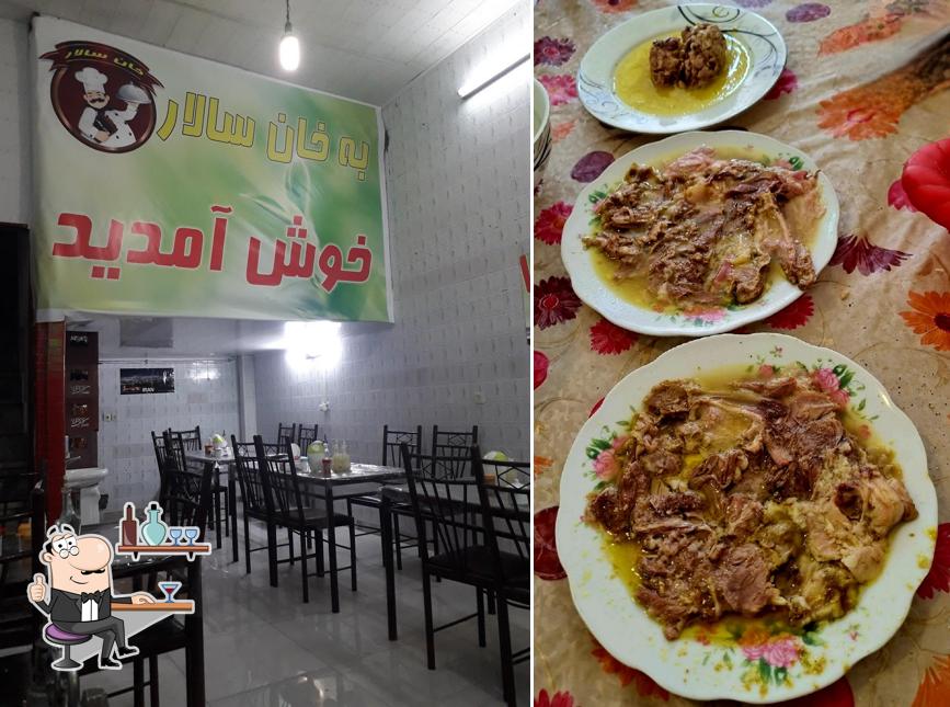 کله پزی خان سالار