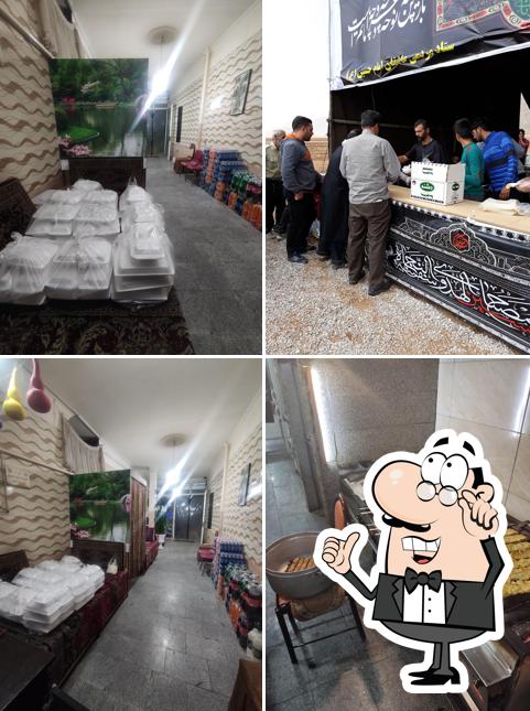 تهیه غذای جهانیان