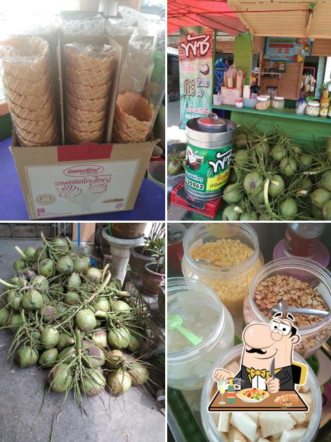 .,ร้านน้ำปั่น .