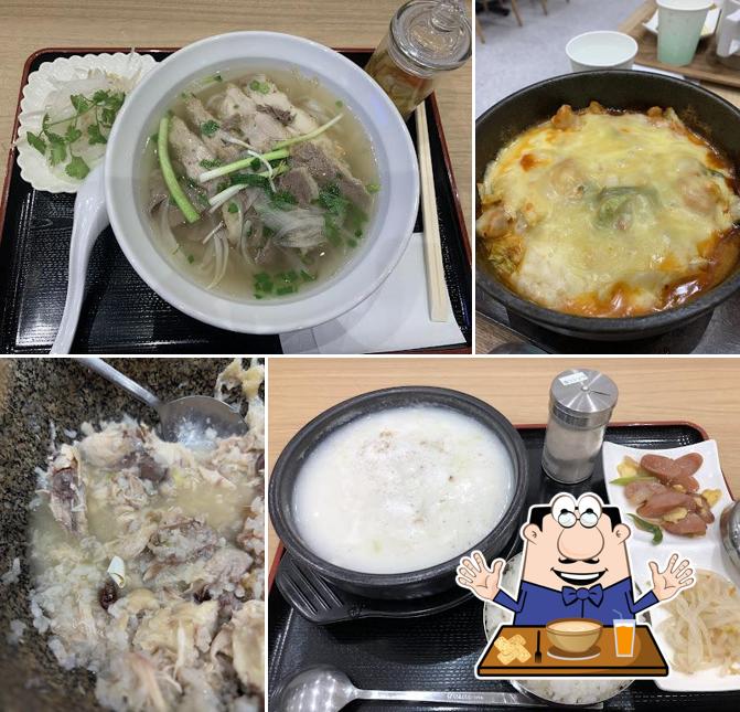 韓味屋