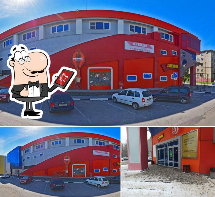 Boroda