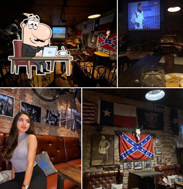 ДК Бар