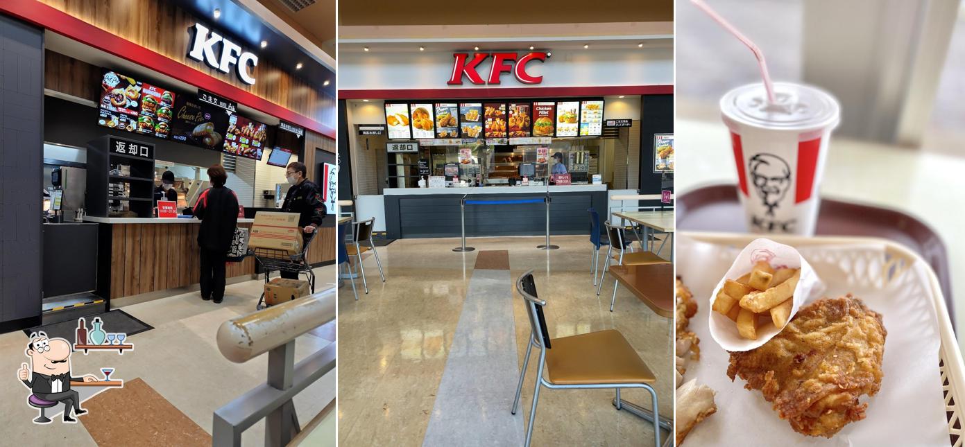 KFC