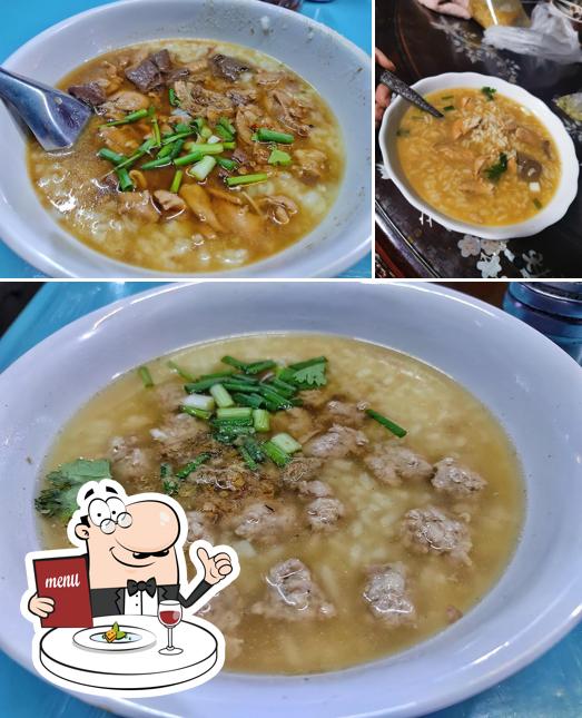 ร้านข้าวต้มตาแหง