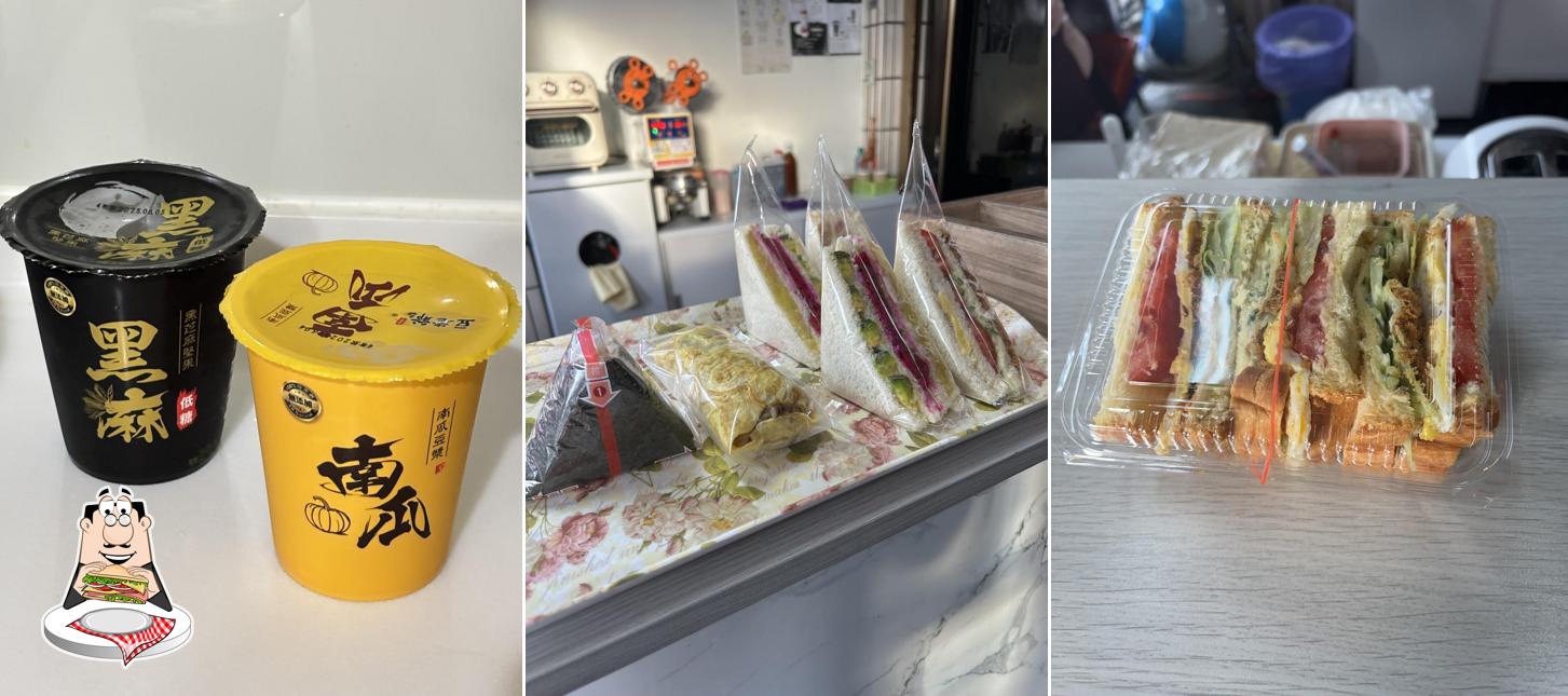 豪品味素食早餐店